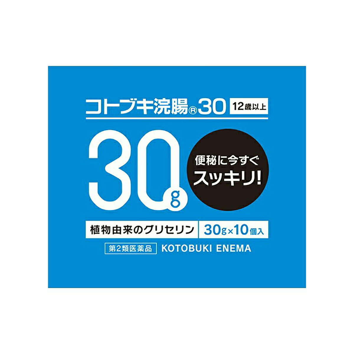 ◆張り出し 送りとどけるくり延べる・欠品周囲の状況◆ 医薬品・医薬部外品-医薬品