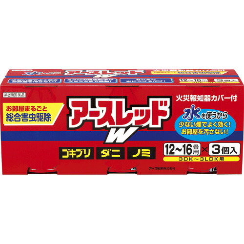 アース製薬 アースレッドW 12〜16畳用 3コパック