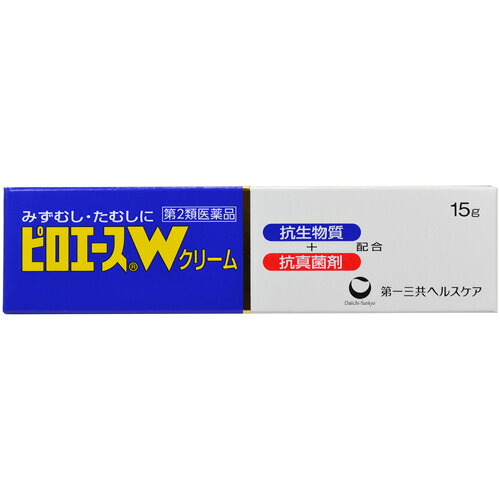 【送料無料×5個セット】【第2類医薬品】ピロエースWクリーム 15g