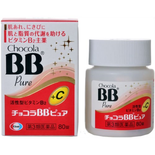 楽天市場 第3類医薬品 チョコラbbピュア 80錠 ケンコウlife