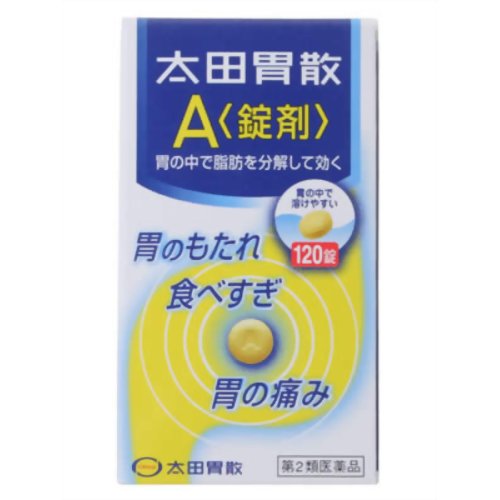 【送料無料・まとめ買い×20個セット】【第2類医薬品】太田胃散A 錠剤 120錠