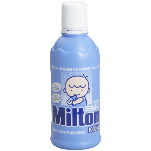 【送料無料・3個セット】【第2類医薬品】ミルトン (次亜塩素酸ナトリウム) 液体タイプ 1L 4,331円