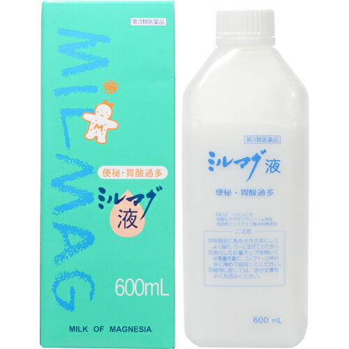 【楽天市場】【第3類医薬品】ミルマグ液 600ml:ケンコウlife 【楽天市場】【第3類医薬品】ミルマグ液 600ml:ケンコウlife