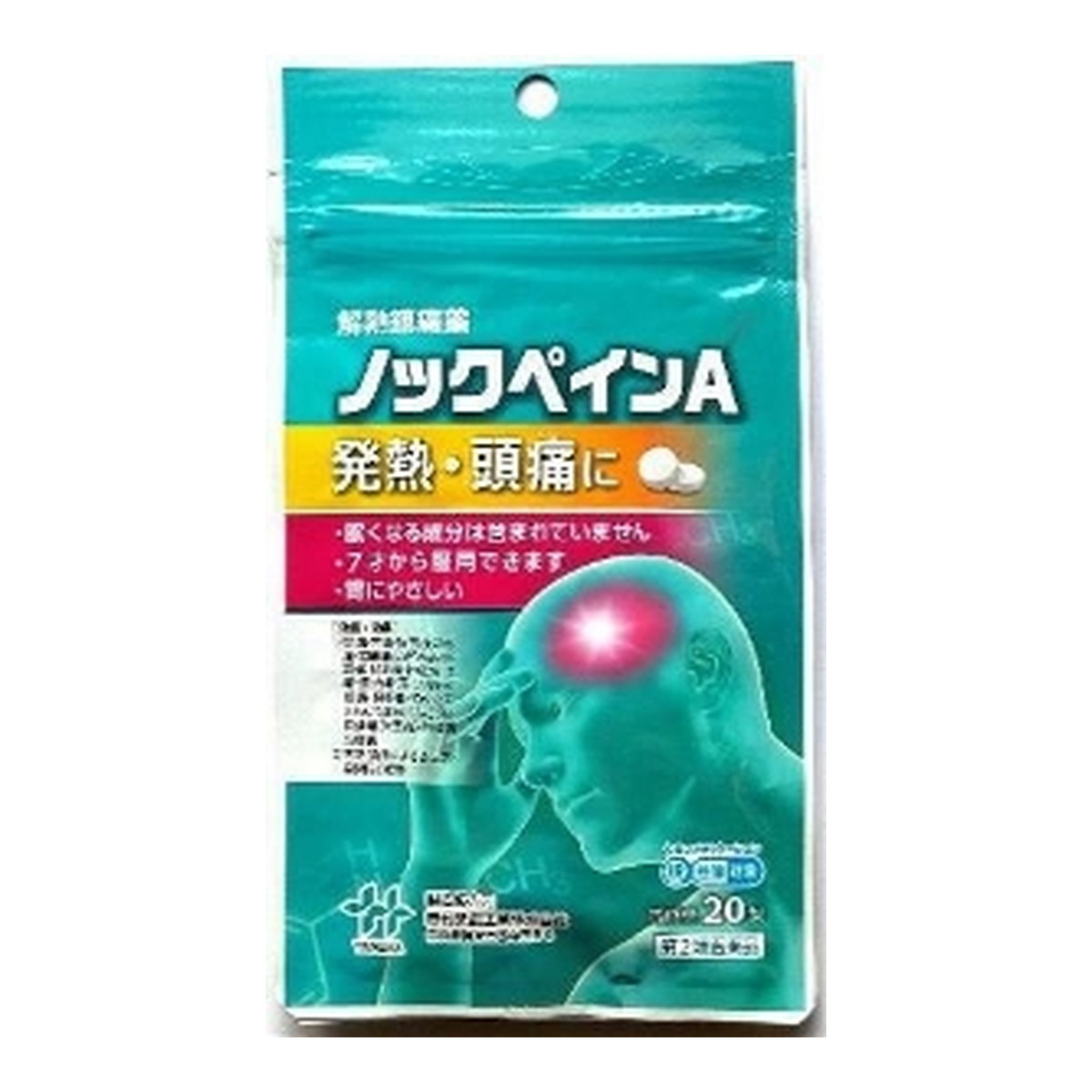 【×9個 配送おまかせ】【第2類医薬品】田村薬品工業 ノックペインA 20錠入