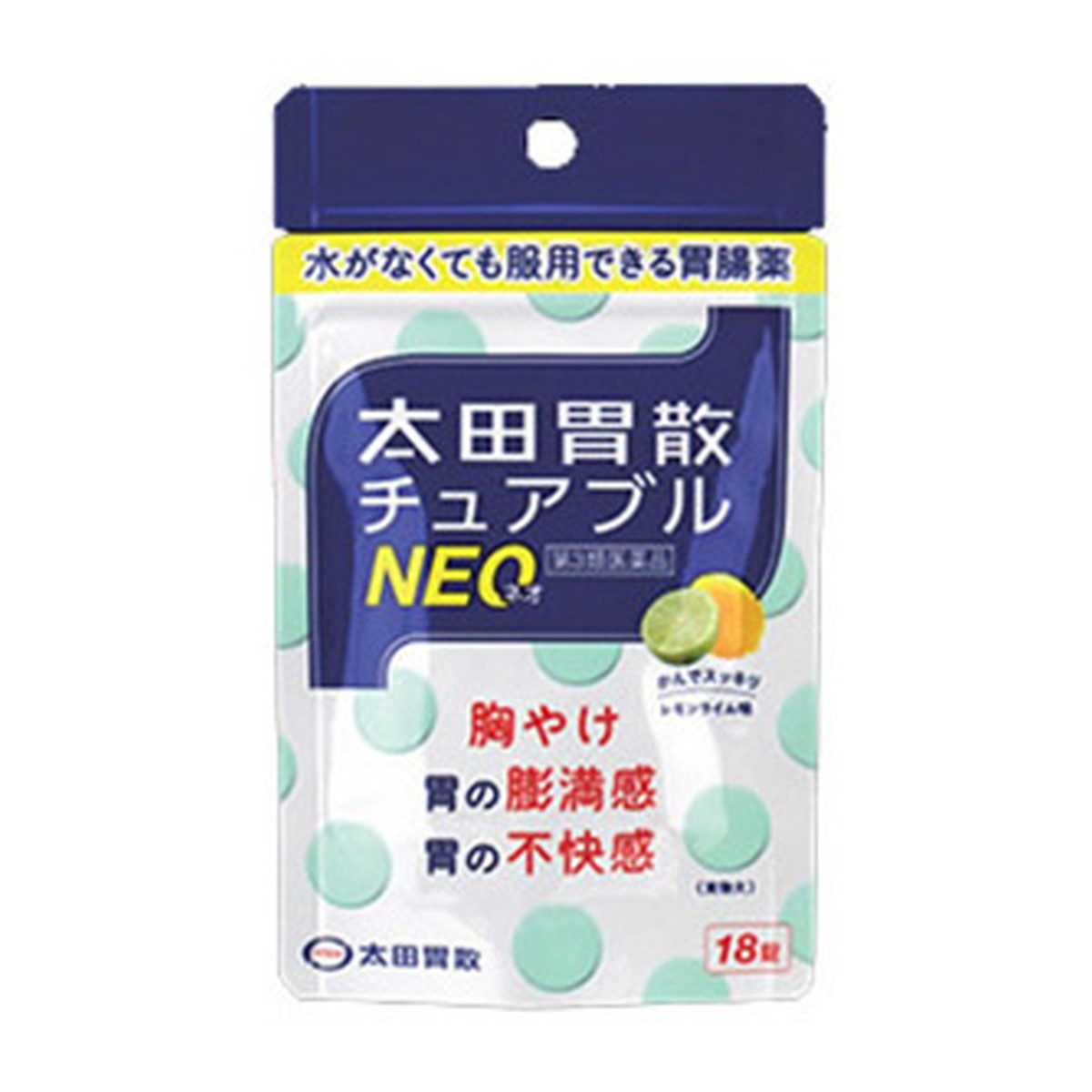 剤盛堂薬品 ホノミ漢方 ホノザルベ ×10 虫さされ 30g 火傷 あせも