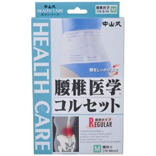 ◆御知らせ 送りとどける繰り延べる・欠品周囲の状況◆