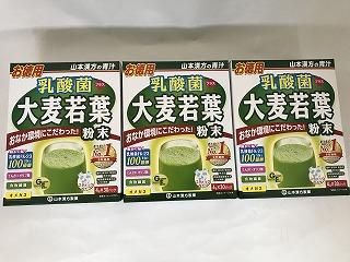 【送料無料・3個セット】山本漢方製薬 乳酸菌＋大麦若葉粉末 4g×30包