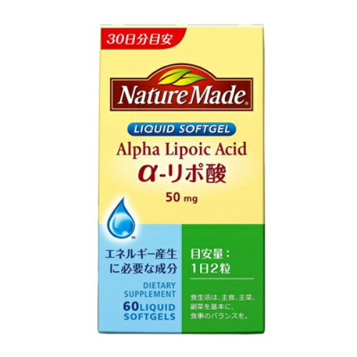 ?毎月付け替え?今月のオススメ品