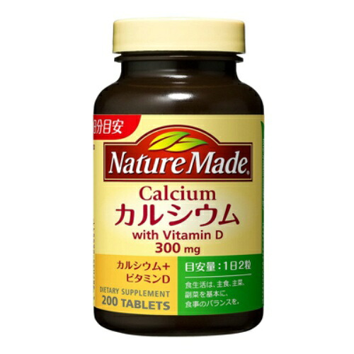 ◆御知らせ 送りとどける引き延ばす・欠品周囲の状況◆