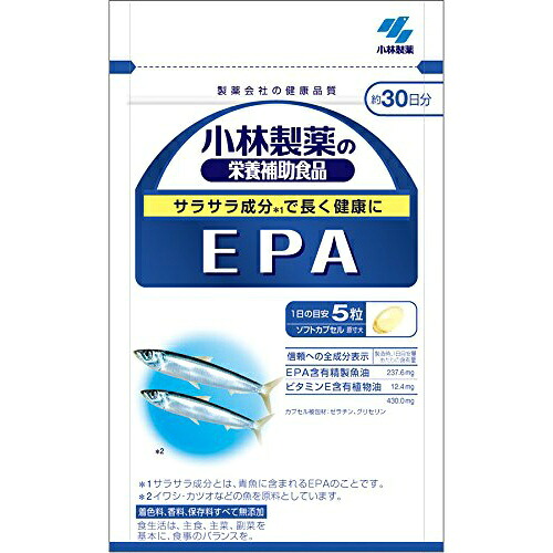 ?毎月置き換え?今月のオススメ品