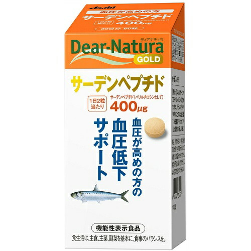 ?毎月付け替え?今月のオススメ品