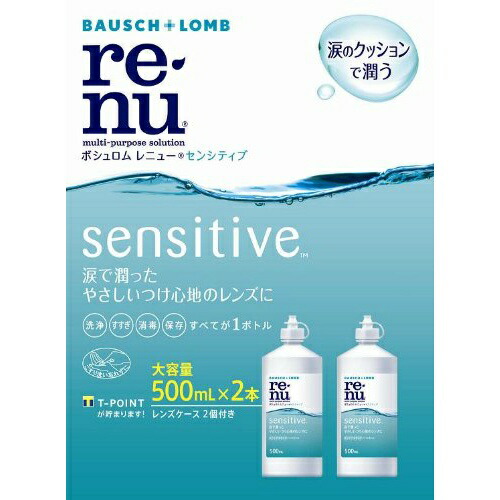 ◆御知らせ 送りとどける引き延ばす・欠品周囲の状況◆
