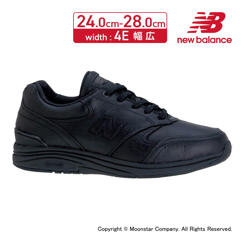 new balance 880 women color