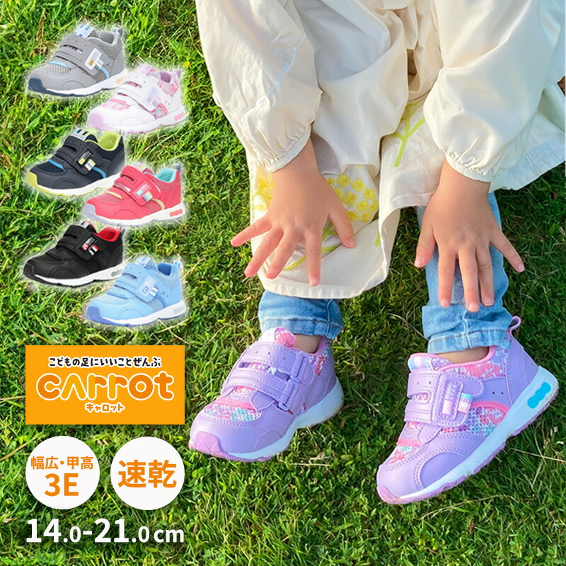 受験　卒業　一回のみ使用　クリーニング済　150　小学生　女のコ　キッズ 靴あり syn-000259-0000a.jpg