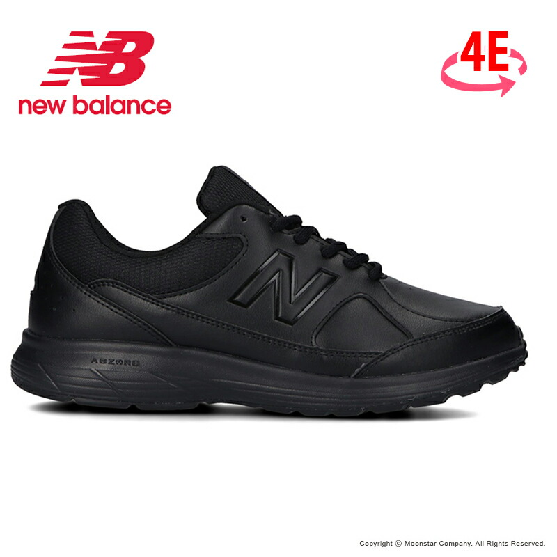 楽天市場】ニューバランス newbalance メンズ ウォーキング スニーカー MW880BK5 4E ブラック 黒 父の日 :  ムーンスター公式ショップ