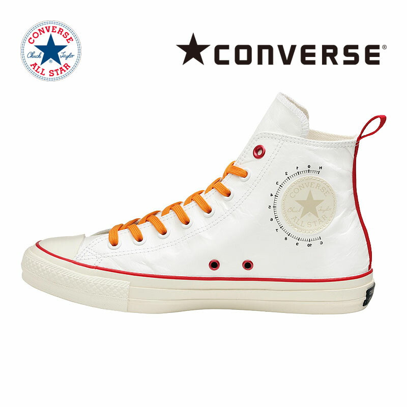 即納特典付き コンバース Converse 21年春 メンズ レディース スニーカー オールスター 100 スペーススーツ Hi ホワイト 白 ムーンスター公式ショップ 予約販売品 Theyogaroombodytech Com