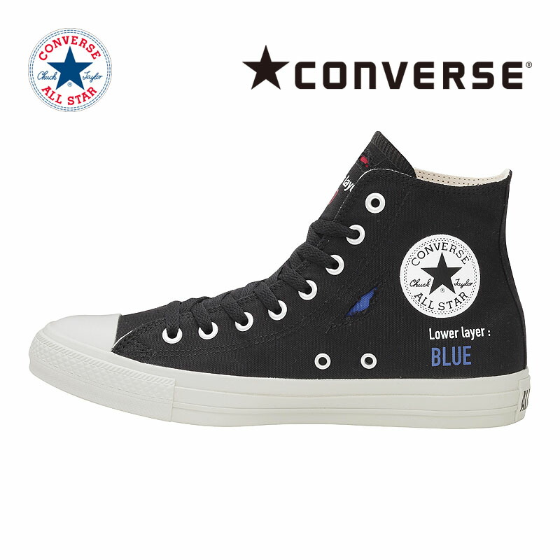 豪華 楽天市場 コンバース Converse 21年春新作 メンズ レディース スニーカー オールスター リップレイヤー Ii Hi ブラック 黒 ムーンスター公式ショップ 正規激安 Www Eduka Rs