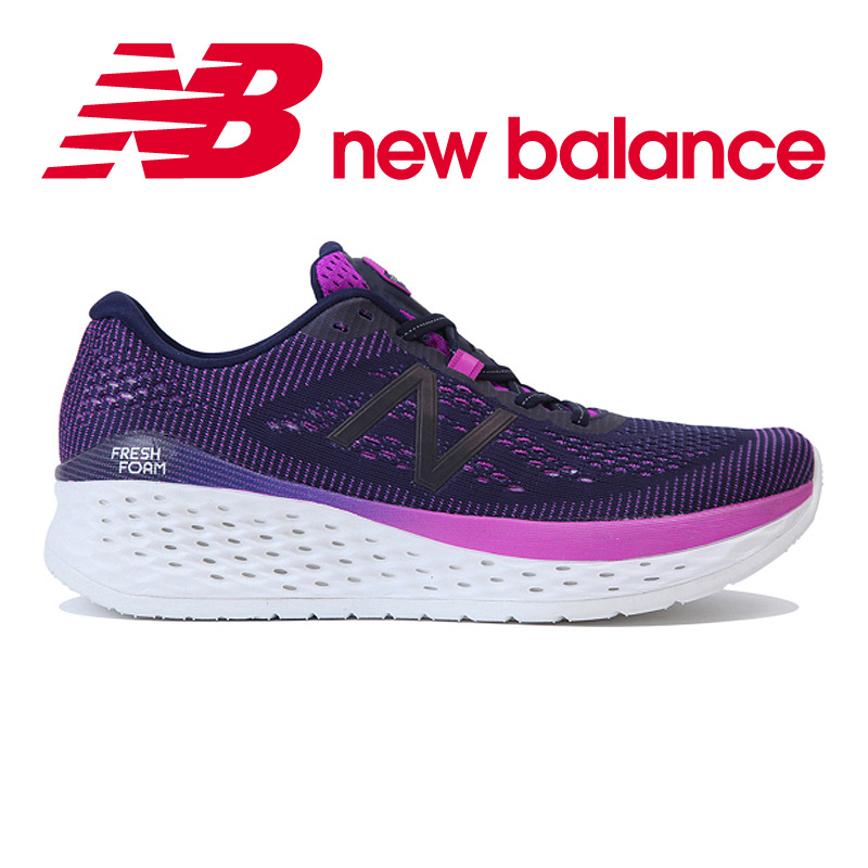 期間限定送料無料 楽天市場 10 Offクーポン配布中 5 5まで ニューバランス Newbalance セール レディース ランニング シューズ Nb Fresh Foam More W B Vp バイオレット ムーンスター公式ショップ 訳ありセール格安 Www Tepezala Gob Mx