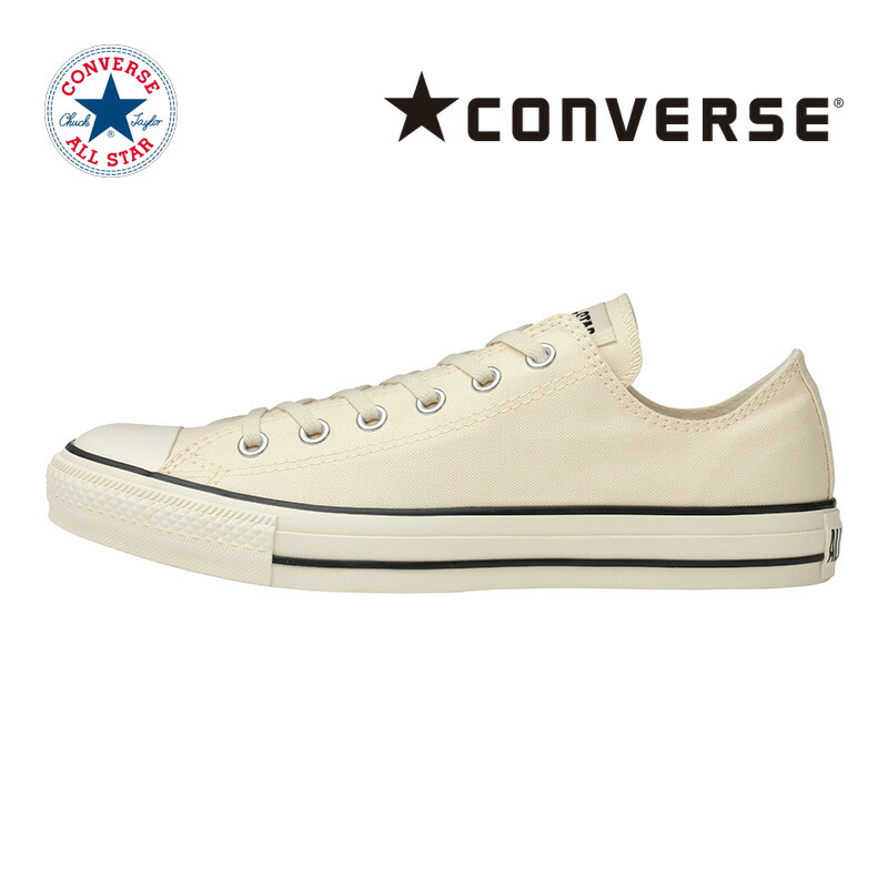 楽天市場】コンバース CONVERSE メンズ/レディース スニーカー オールスター スリップ3 OX ホワイト 白 お揃い ペアコーデ : ムーン スター公式ショップ