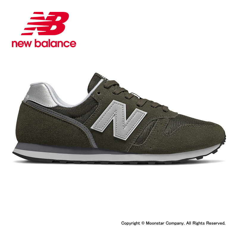 new balance 430 Olive hombre