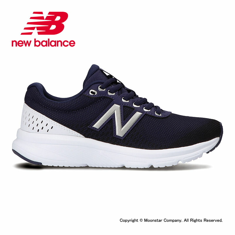 楽天市場】ニューバランス newbalance レディース ランニング スニーカー NB W411 B LW2 ホワイト/シルバー 白 :  ムーンスター公式ショップ