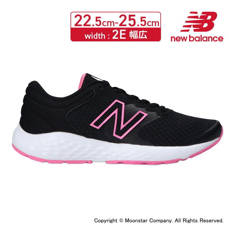 ニューバランス New Balance レディース ランニング スニーカー Nb We4cn2 2e ブラック ピンク 黒 上等
