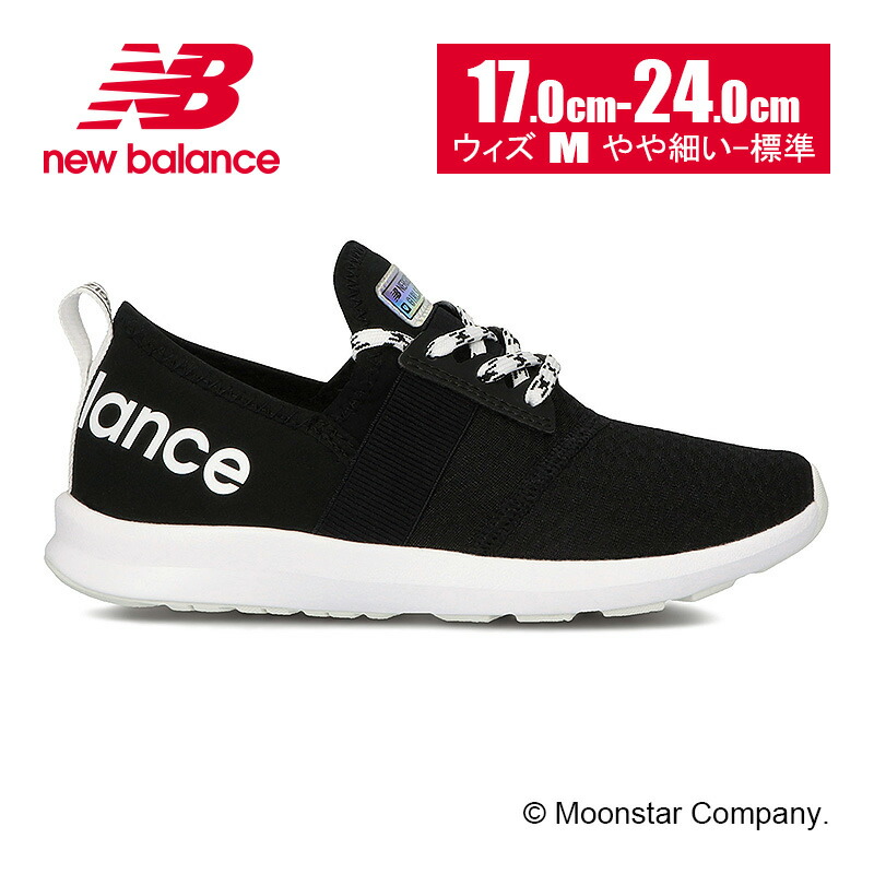 楽天市場】ニューバランス newbalance 【2022年秋新作】 レディース トレーニング シューズ NB WXNRGHT3 D  エヌビーエナジャイズ ベージュ 7月発売 : ムーンスター公式ショップ