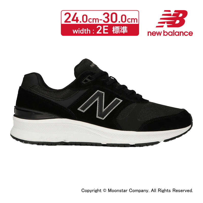 楽天市場】【6/22(水)20時〜4時間限定クーポン】ニューバランス newbalance メンズ トラディショナル ウォーキング スニーカー NB  MW550 4E BK3 4E ブラック 黒 父の日 百選 : ムーンスター公式ショップ