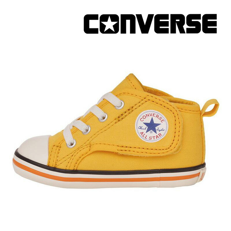 楽天市場】コンバース CONVERSE 【2022年秋新作】 子供靴 ベビー シューズ ベビー オールスター N カーキプラス V-1 カーキ お揃い  リンクコーデ 8月10日発売 百選 : ムーンスター公式ショップ