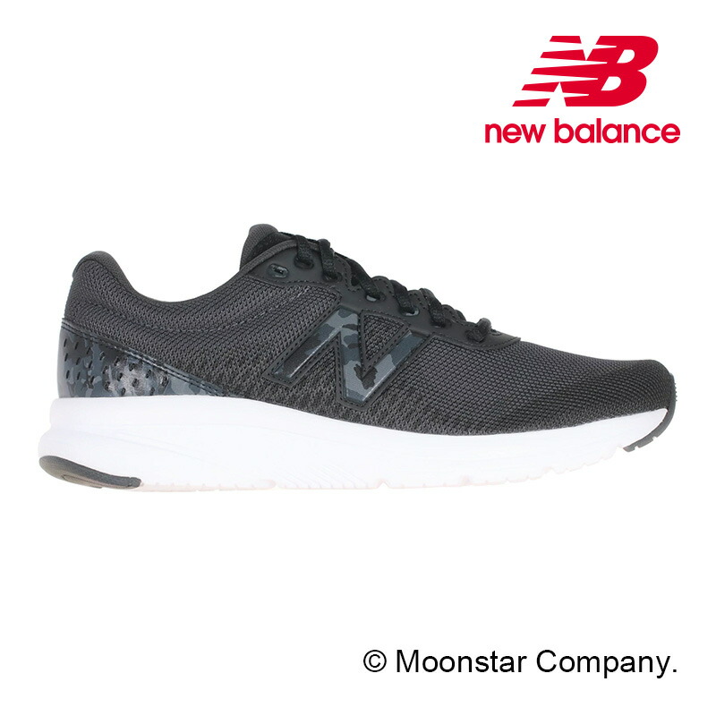 楽天市場】【10％OFFクーポン 9/25まで】ニューバランス newbalance 【2022年秋新作】 メンズ/レディース フィットネス  ウォーキング NB UA900CN1 2E ネイビー お揃い リンクコーデ 9月発売 : ムーンスター公式ショップ