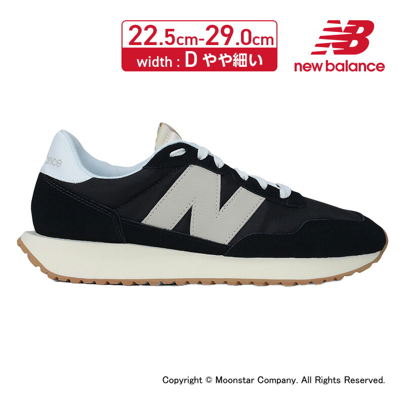 楽天市場 10 Offクーポン 7 5まで ニューバランス Newbalance 22年春新作 メンズ レディース ランニング スタイル スニーカー Nb Ms237rc D ブラック 黒 お揃い ペアコーデ 父の日 ムーンスター公式ショップ