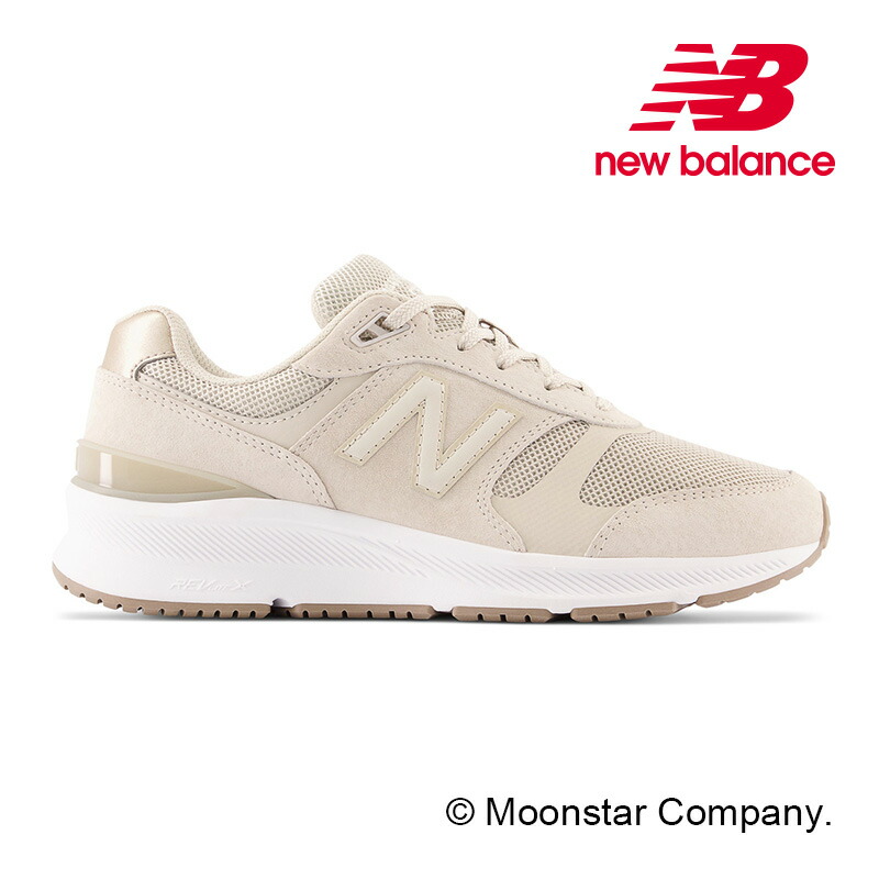 ニューバランス newbalance レディース ウォーキング シューズ NB WW880GE5 D グレイ 9月発売 百選 新しい到着