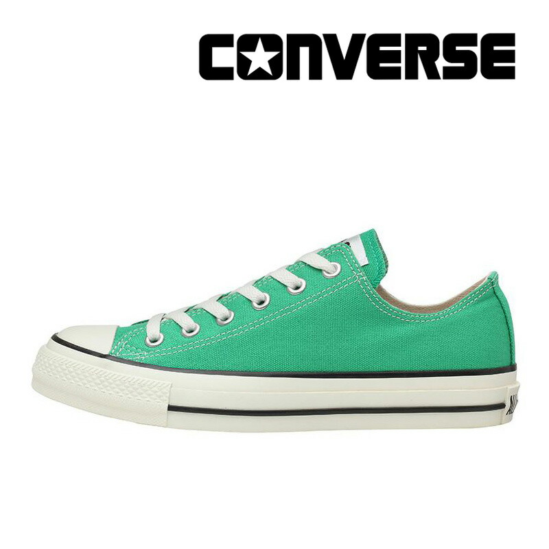 Converse on sale 22 40