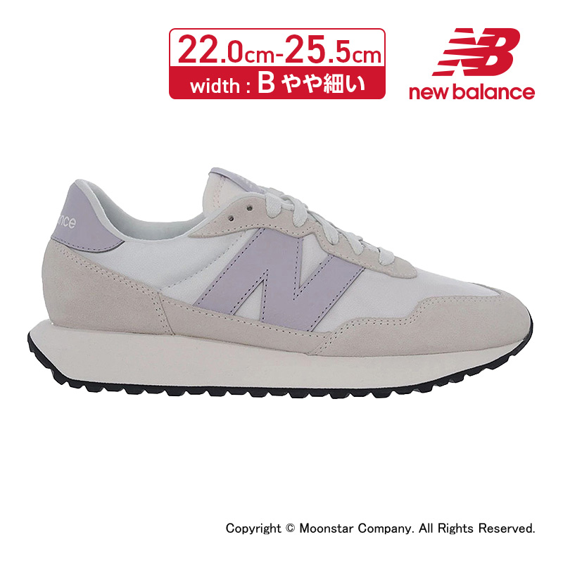 ⭐︎美品！new balance ニューバランス WL220 24cm⭐︎-connectedremag.com