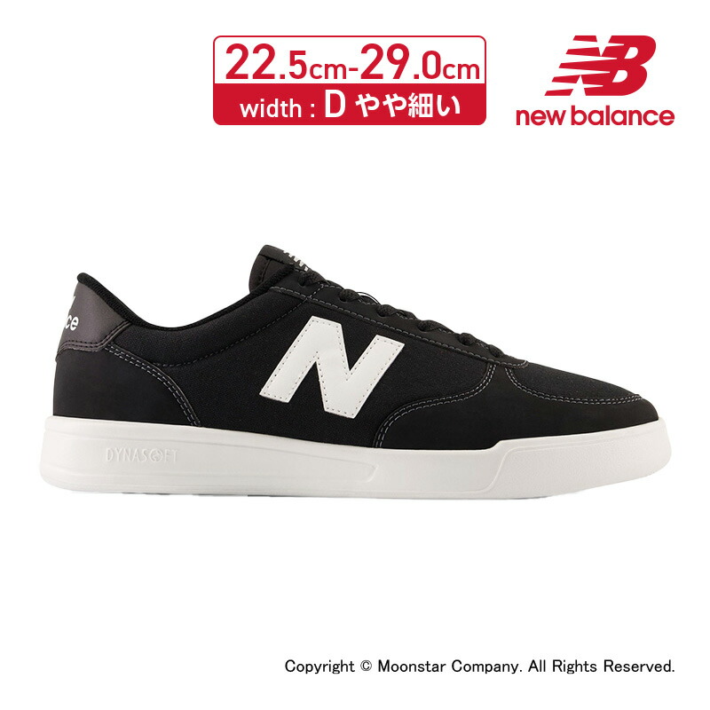 ニューバランス new balance 【2023年春新作】 メンズ/レディース コート スタイル スニーカー NB CT30SW2 D  ホワイト お揃い リンクコーデ 白 ムーンスター公式ショップ