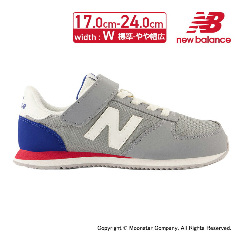 楽天市場】ニューバランス new balance 子供靴 キッズ スニーカー NB