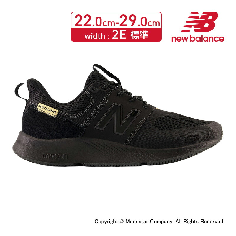 新着商品 ニューバランス new balance メンズ レディース フィットネス