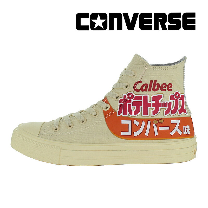 CONVERSE - ALL STAR NOKORIZOME OX ISC814(ヨモギ）ISC813