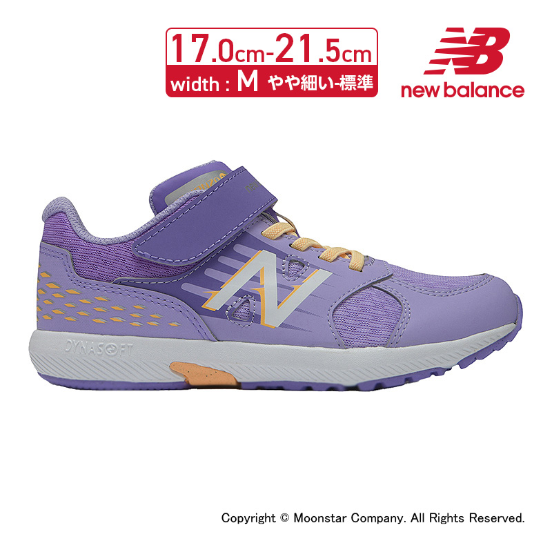 楽天市場】【エントリーでP+9倍】ニューバランス new balance 【30