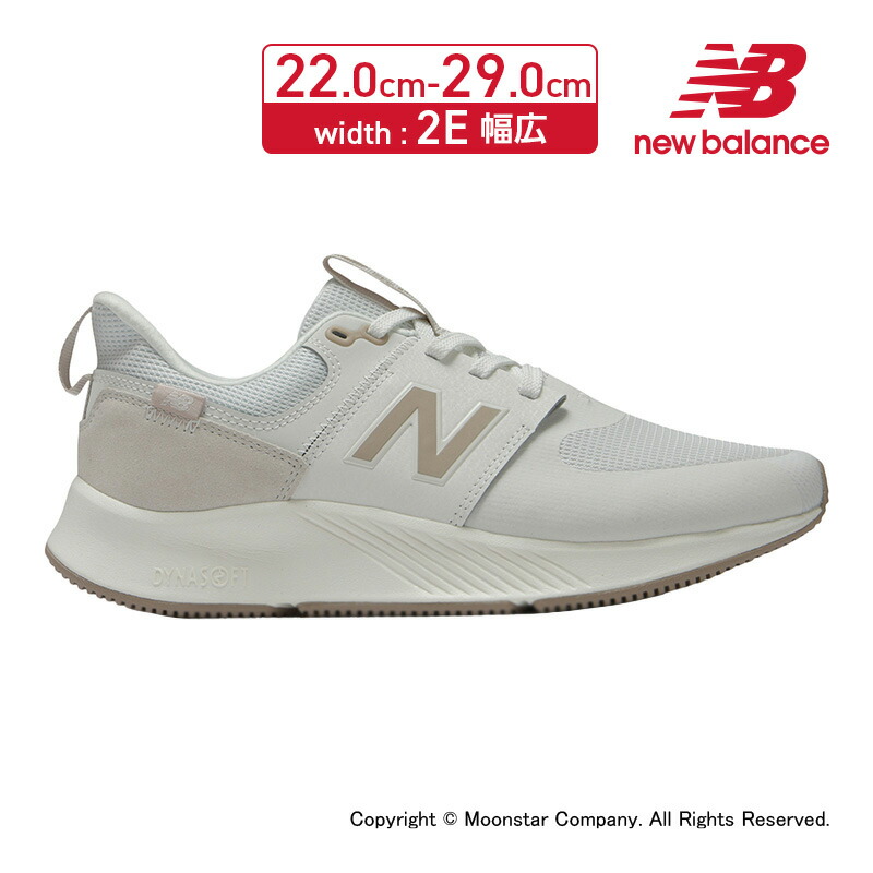 New balance hot sale 18 2e