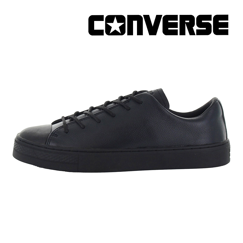 【楽天市場】コンバース CONVERSE スニーカー クップ OX 