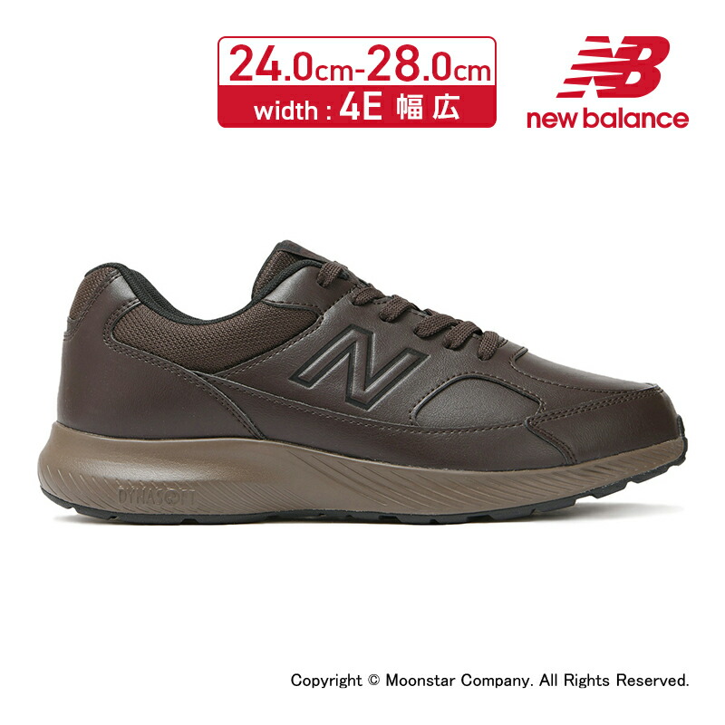 【楽天市場】ニューバランス new balance 【2023年秋新作】 メンズ