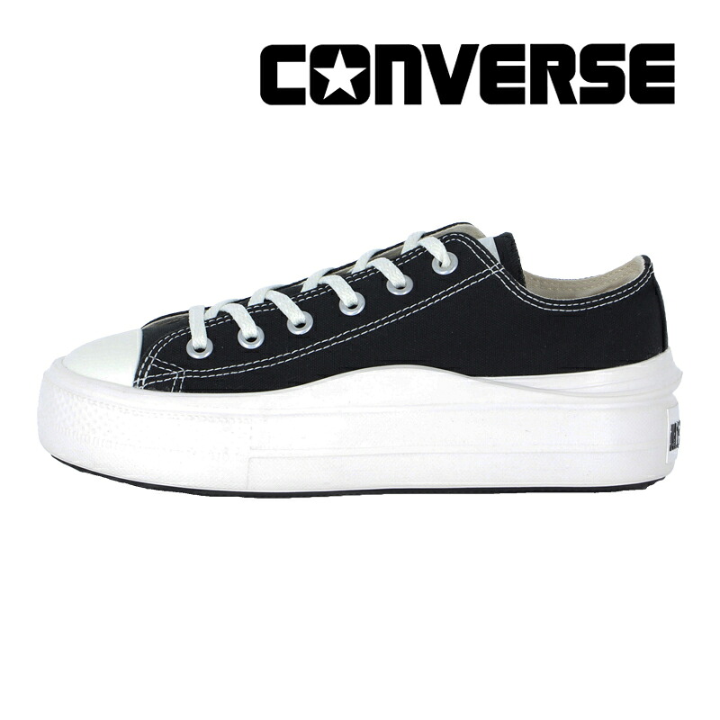 【10%OFFクーポン配布】コンバース CONVERSEレディース スニーカー オールスター ライト PLTS II OX ブラック|ムーンスター公式ショップ