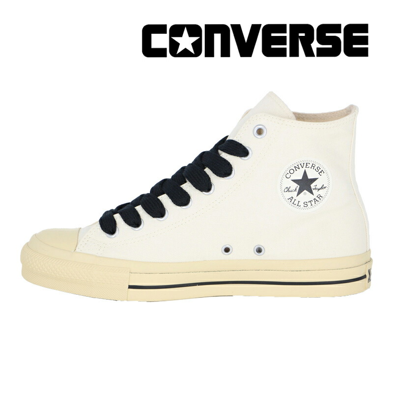 楽天市場】コンバース CONVERSE【セール値下げ50%OFF】メンズ