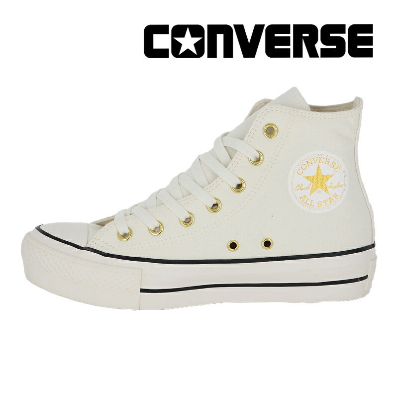 楽天市場】コンバース CONVERSE レディース スニーカー