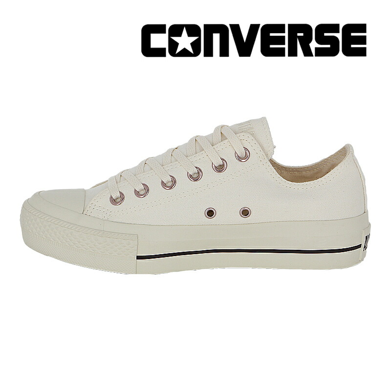 レディース 【CONVERSE】AS LIGHT PLTS II Z HI ECRU 国内発送 レディース 【CONVERSE】 コンバース AS LIGHT PLTS II Z HI