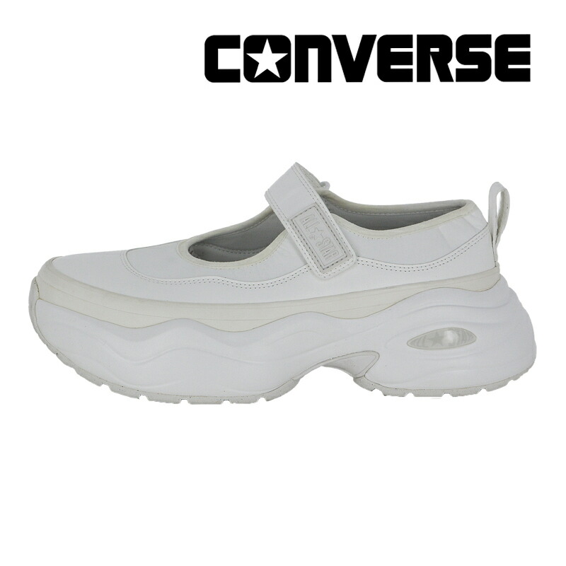 コンバース CONVERSE メンズ レディース ユニセックス スニーカー オールスター （Ｒ） サージトレーナー MJ OX ピュアホワイト【セール再値下げ60%OFF】
