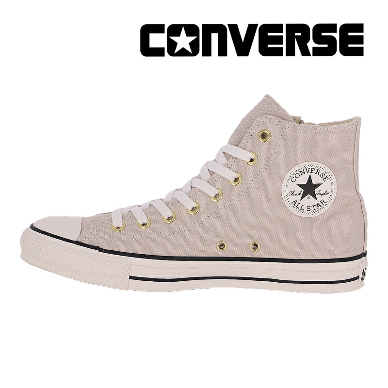 楽天市場】コンバース CONVERSE メンズ レディース ユニセックス