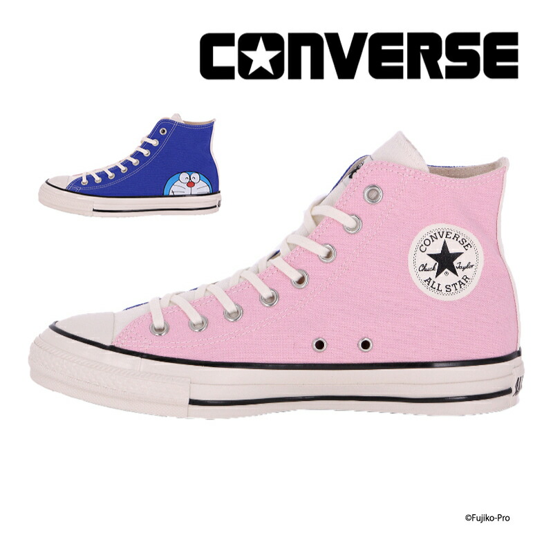 コンバース　新品未使用　メルローズ コンバース｜converse メンズ 通販 converse コンバース ALL