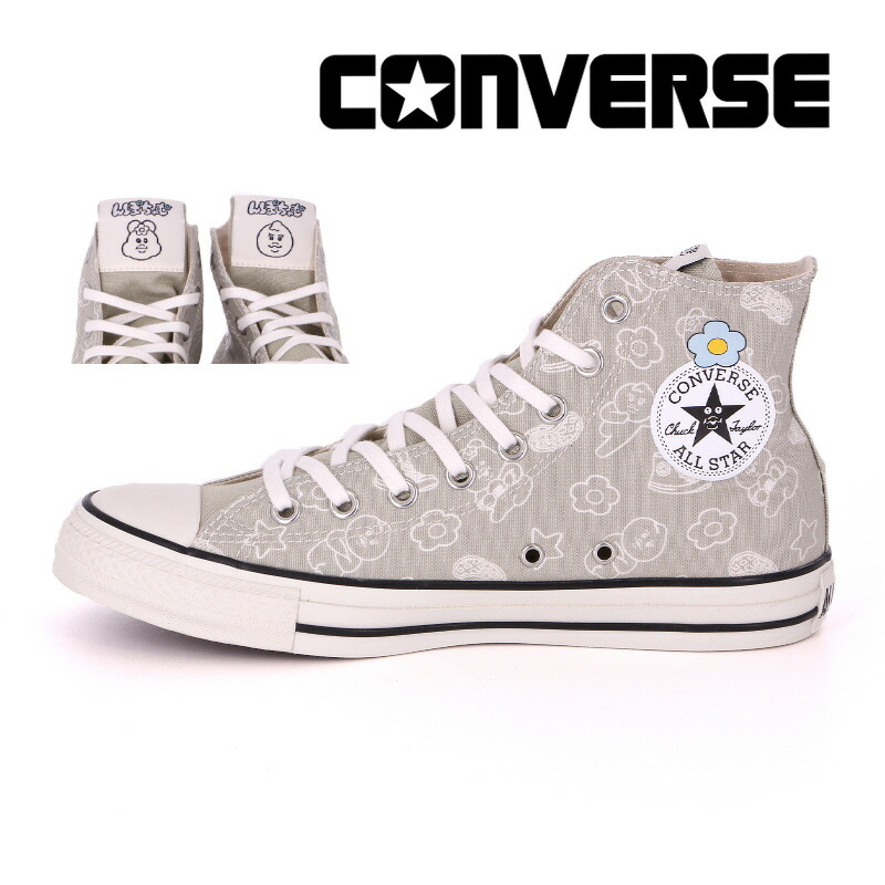 楽天市場】CONVERSE 【CONVERSE】オールスター PT HI / 可哀想に
